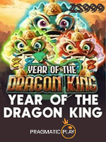Year Of The Dragon King